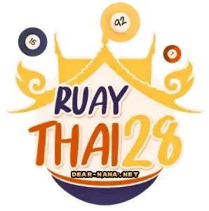 logo-รวย ไทย 28